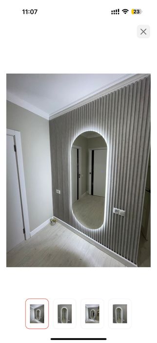 умное настенное зеркало