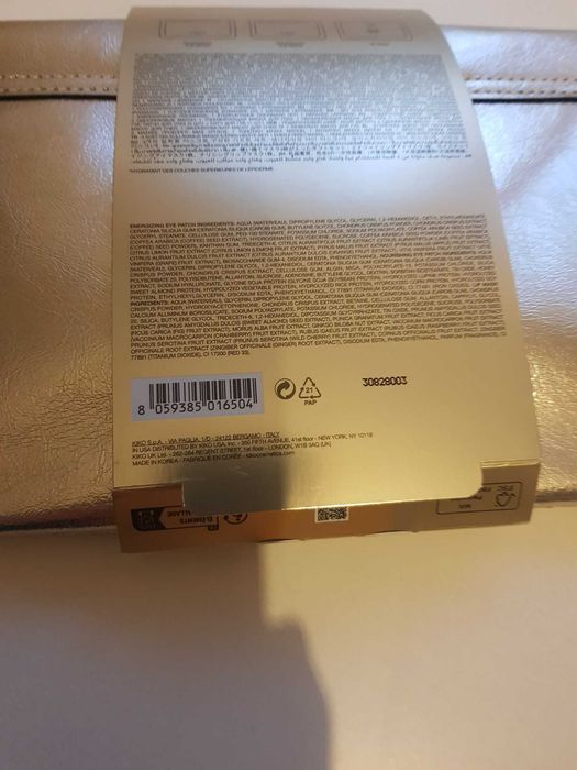 Дамски златист несесер на KIKO Milano