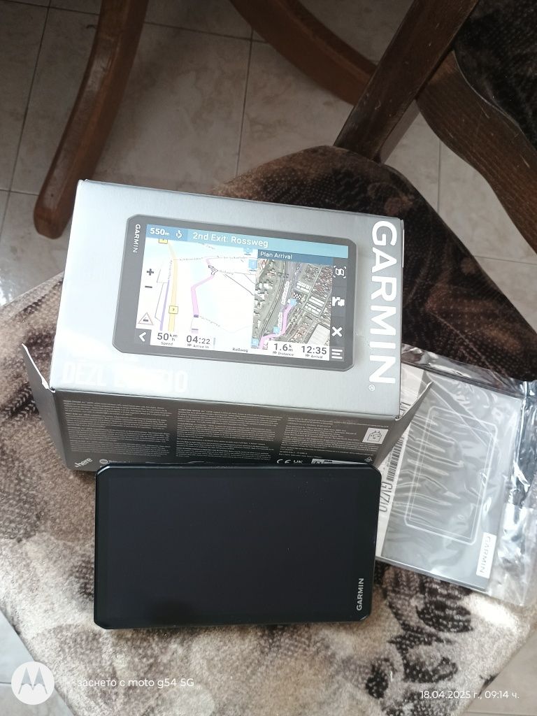 Навигация- Garmin DEZL LGV710 МТ-D в гаранция