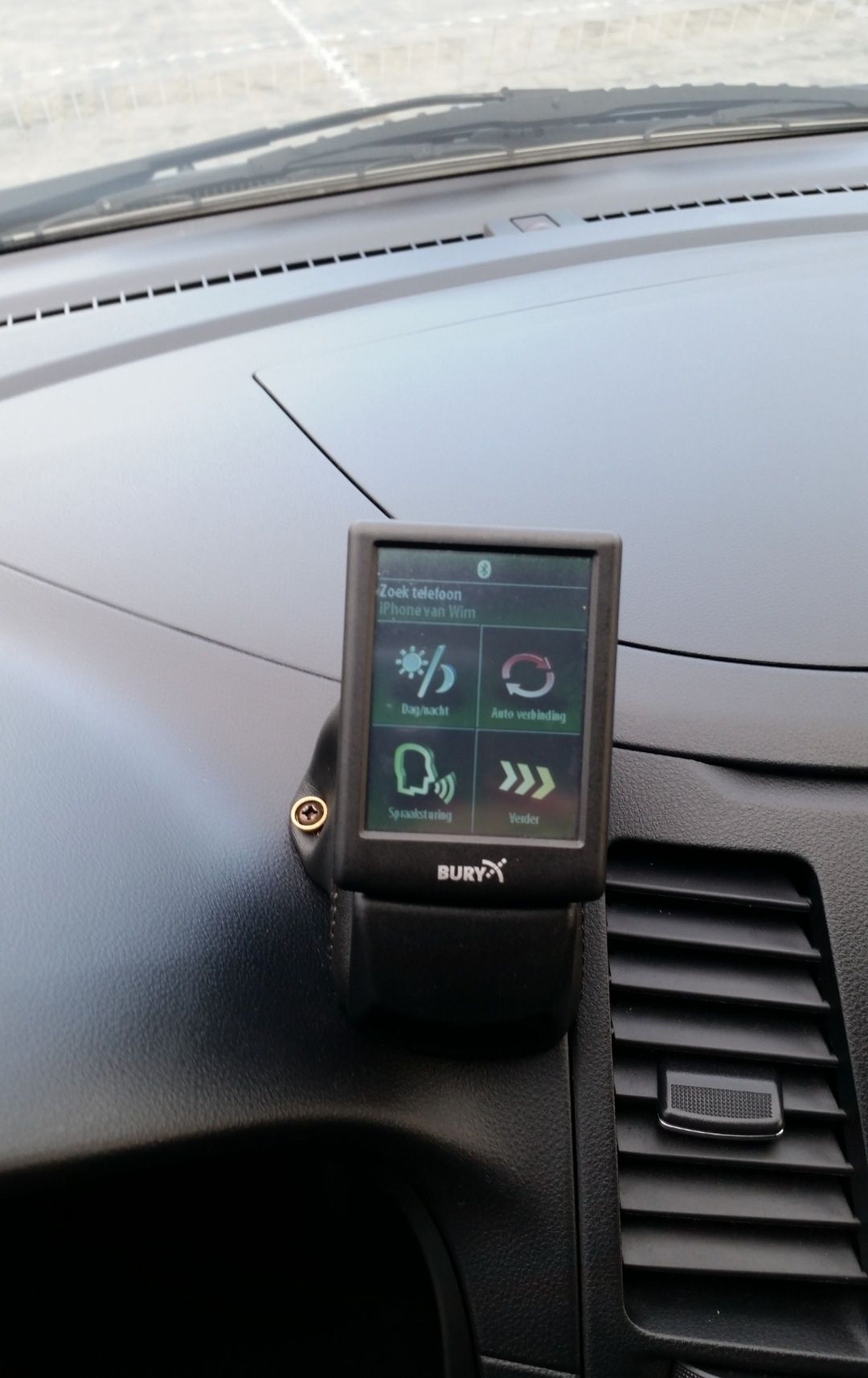 Продавам Mitsubishi Grandis