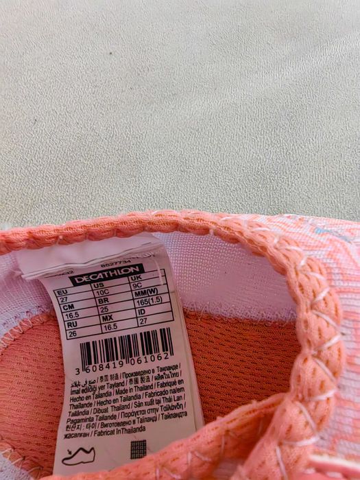 Продавам обувки по 10 лв