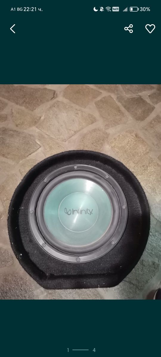 Infiniti kapa 10 inc +усилвател