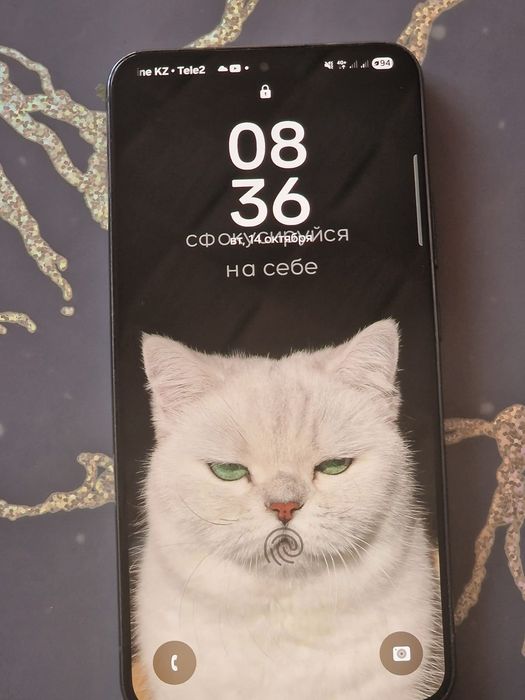 Samsung S22 PLUS