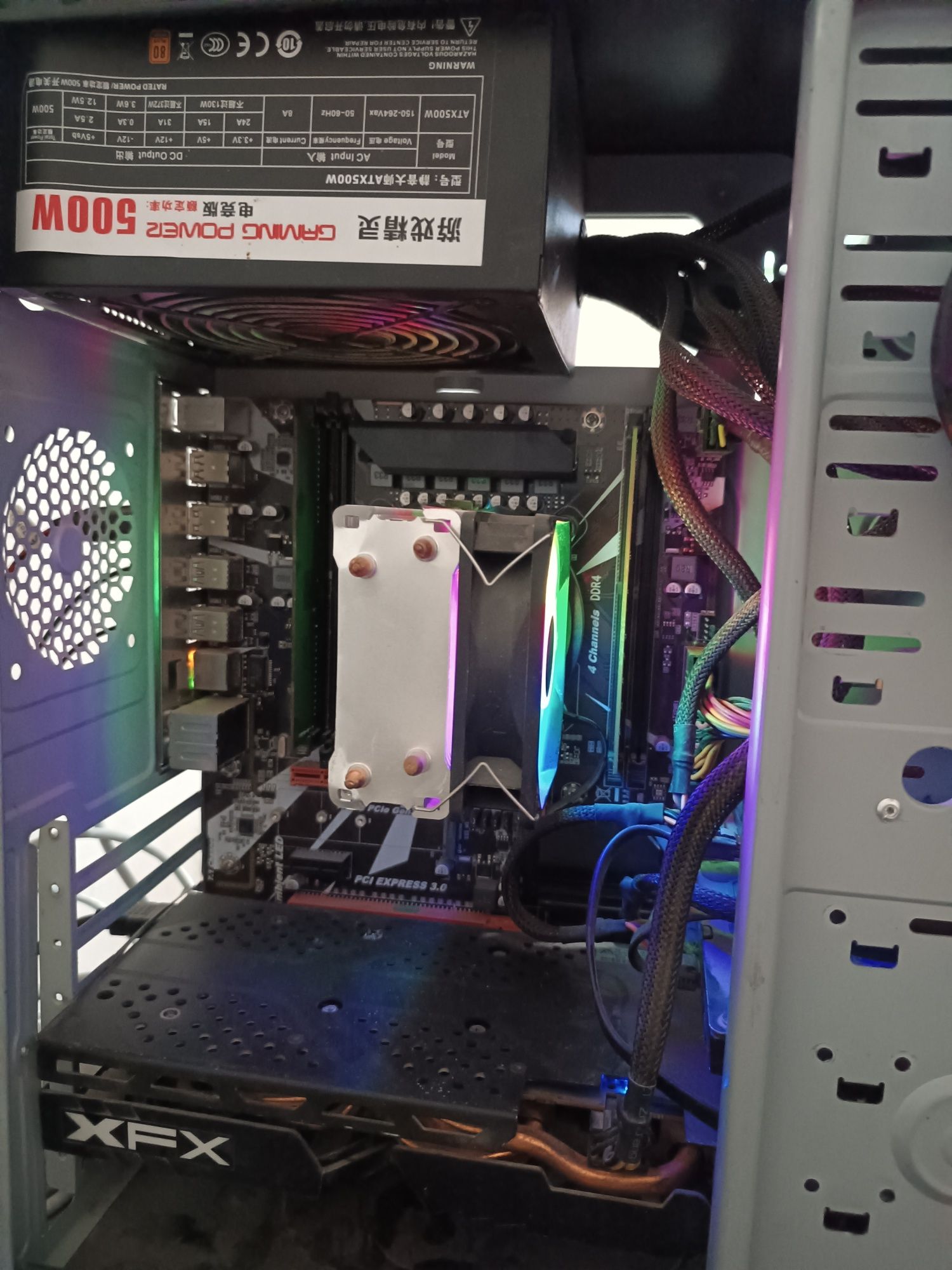 Mastolni pk ddr4  16gb