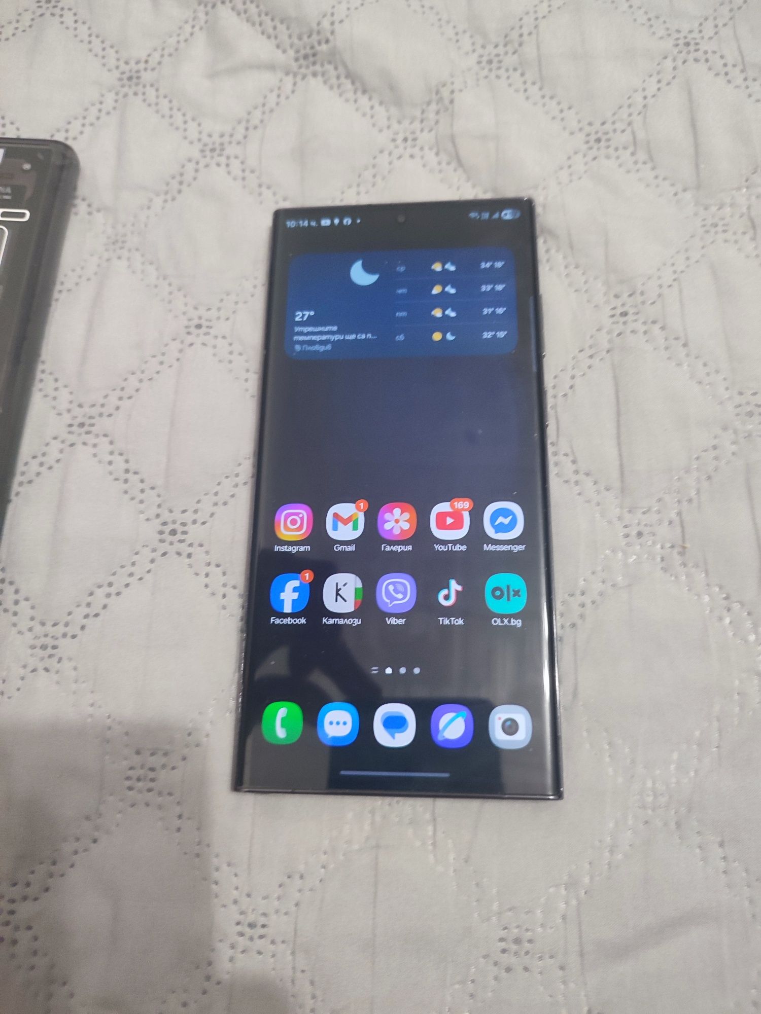 Samsung Galaxy S23 Ultra 512 gb