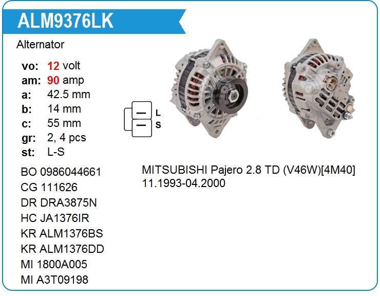 Генератор MITSUBISHI 4M40-T 2.8 8v  100А PL ELECTRIC