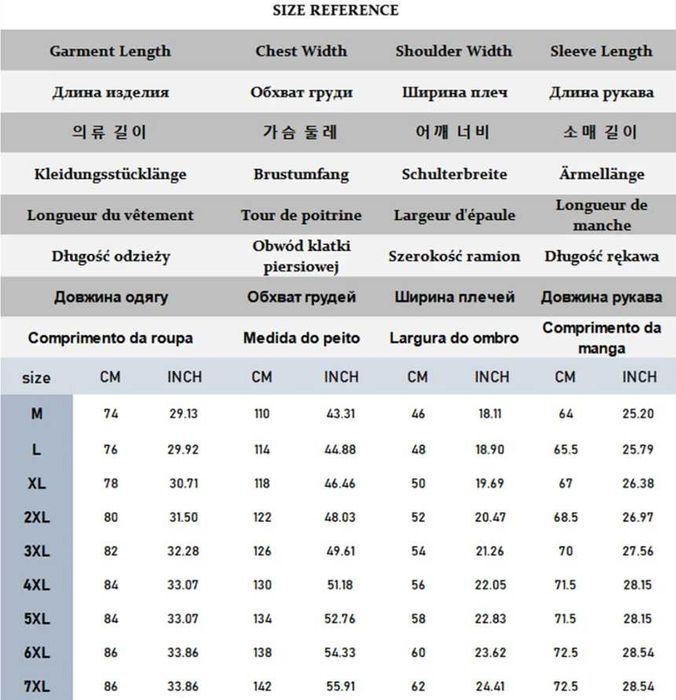 Новые мужские качественные зимние теплые куртки 48-56 до 110кг 3 цвета