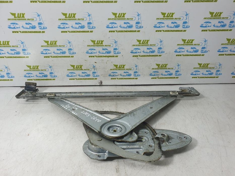 Macara dreapta spate Ford C-Max 1  [din 2003 pana  2007]
