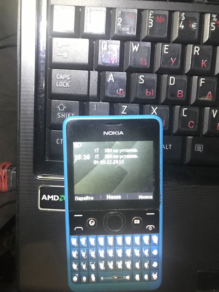 Sotamin nokia asha 210