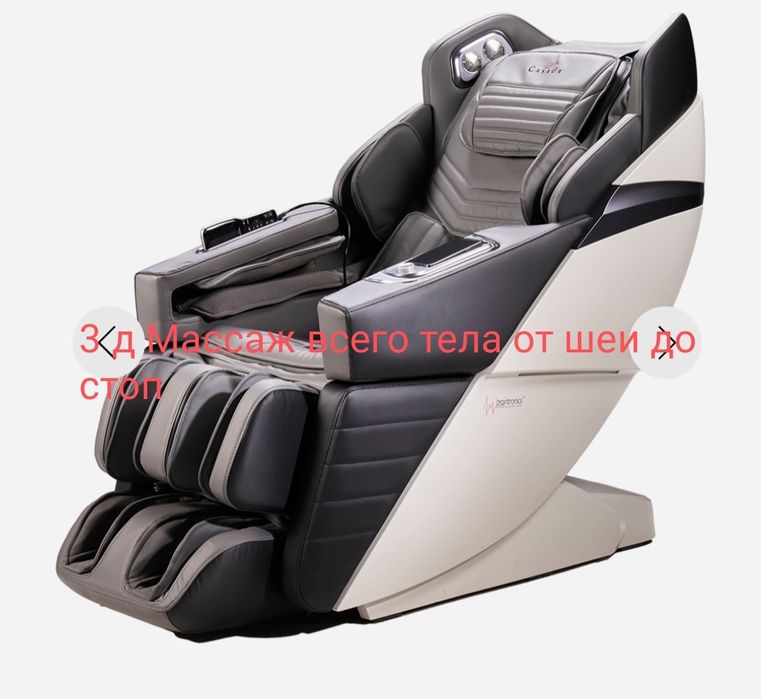 Продам Массажное кресло Casada AlphaSonic 3