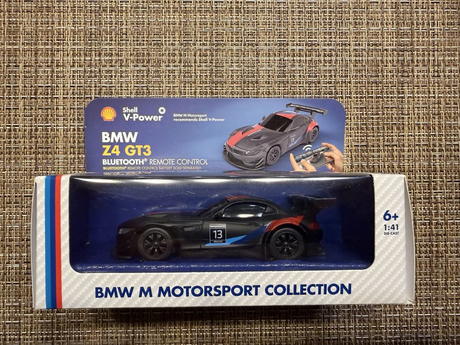 Shell-BMW колекция