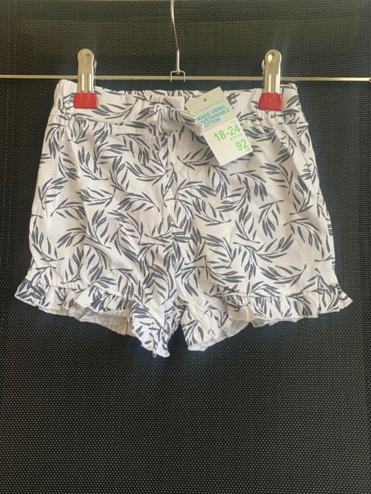 Детско памучно панталонче, размер 92 и размер 98