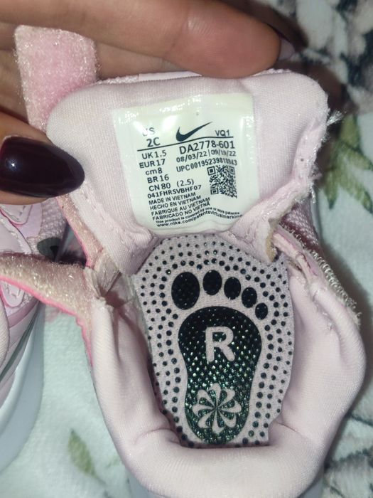 бебешки маратонки Nike