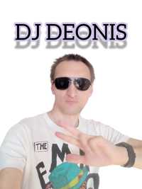 DJ Deonis на Ваши Вечеринки!