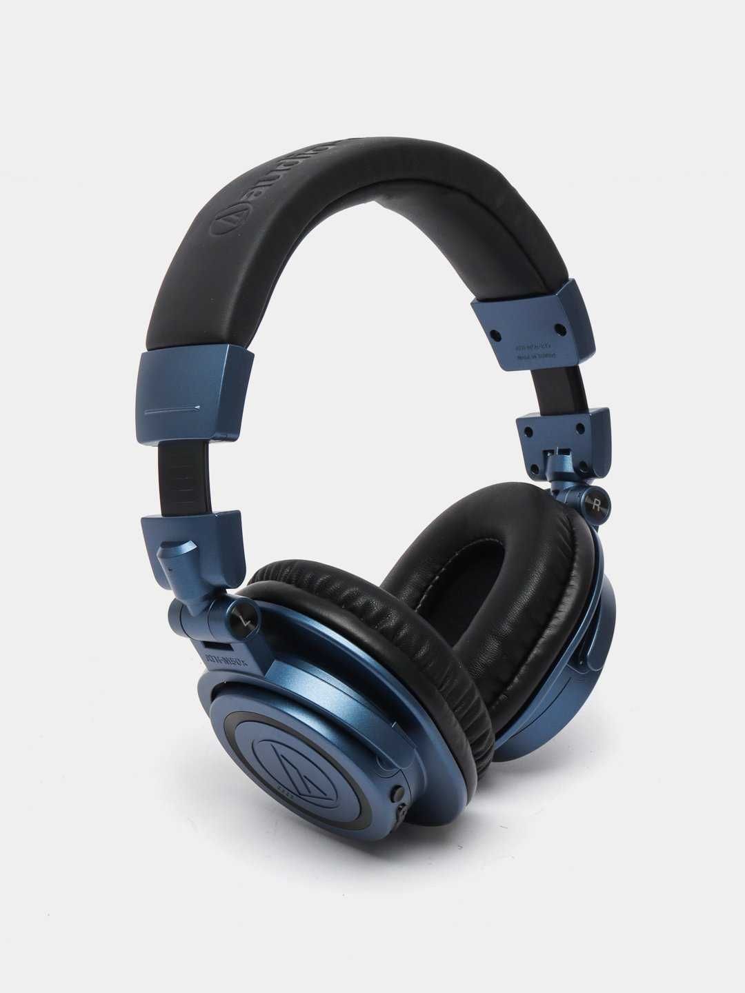 Беспроводные наушники Audio-Technica ATH-M50xBT2 Limited Edition