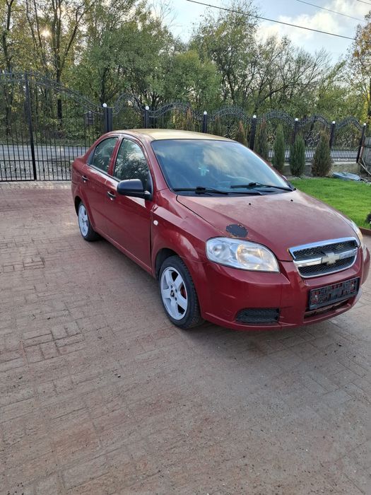 Se vinde asa cum este