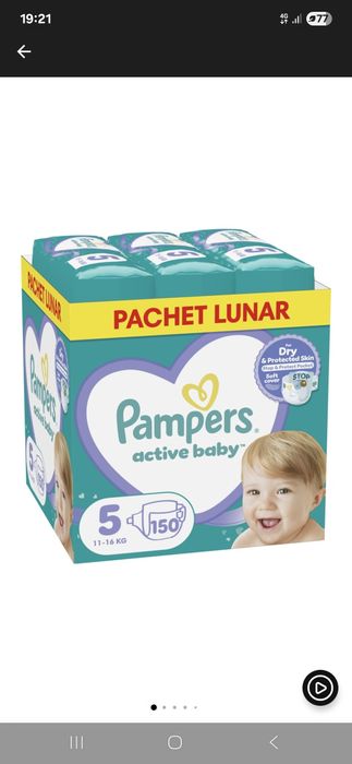 Pampers nr 5 sigilat