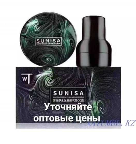 Тональная средства кушон для лица SUNISA. Тональка. Кушон. Пудра..