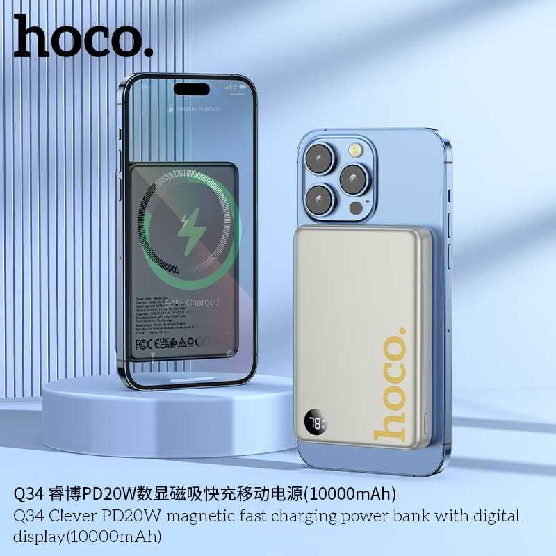 Hoco Q34 Clever 2в1 Power Bank 10000mAh PD-20W QC3.0 iPhone 14 15 16