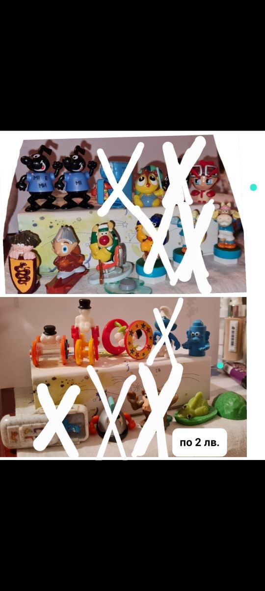 3.Киндер играчки от шоколадови яйца ( Kinder Surprise)
