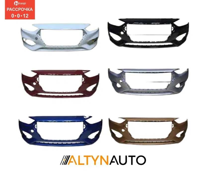 Бампер передний задний в цвет Hyundai Accent Астана