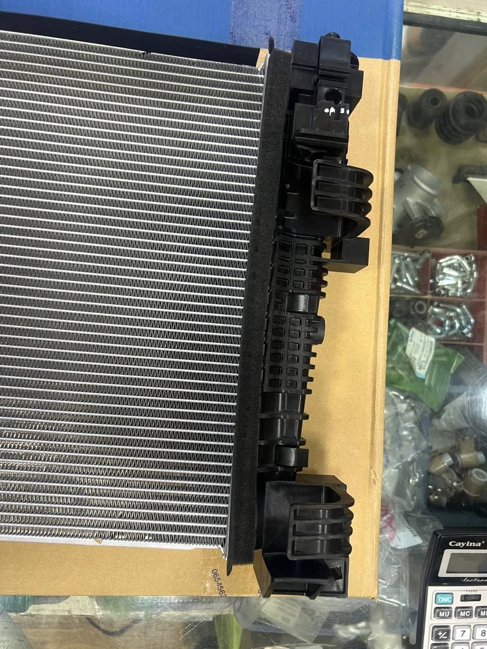 Treker 2 radiator 100%