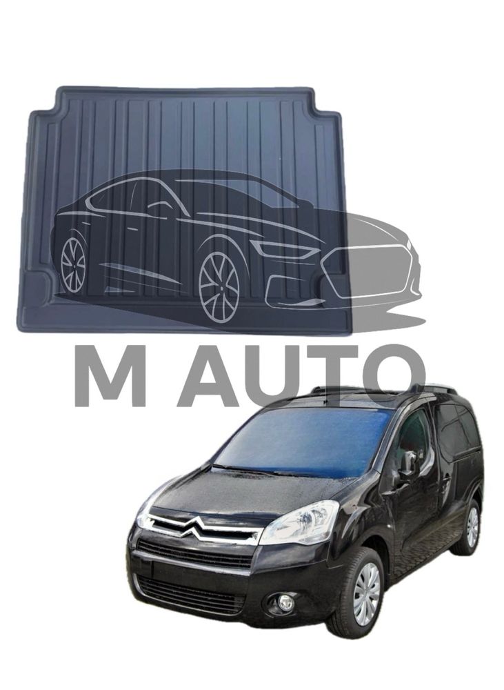 Стелка за багажник Peugeot Partner/ Berlingo (1998-2008г)
