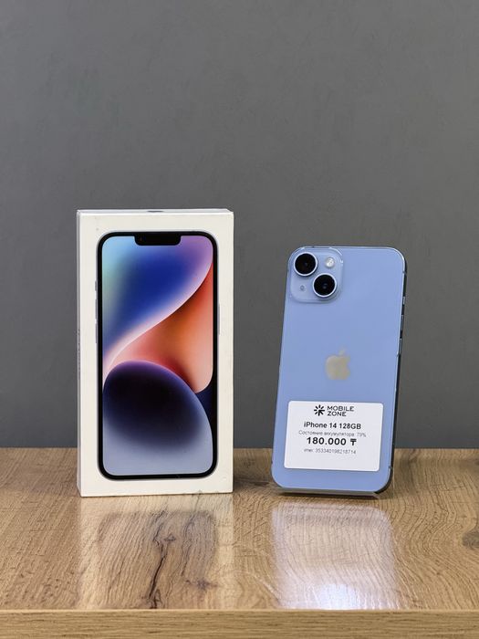 iPhone 14 128 GB | Mobile Zone