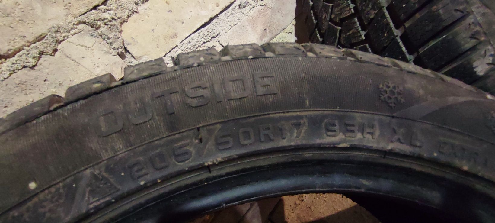 Зимни гуми Sunfull SF-982 205/50 R17 93H XL
Sunfull SF-982 205/50 R17