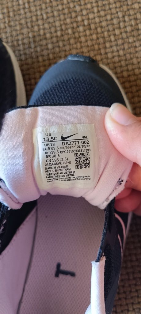 Маратонки за момиче номер 31 и 31.5
