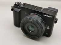Kit foto complet: Lumix GX80 + Lumix 20mm f/1.7