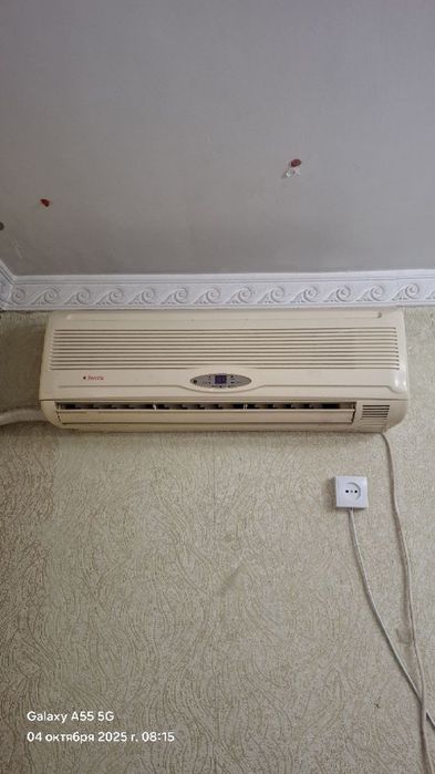 Кондиционер сотиради, рабочий