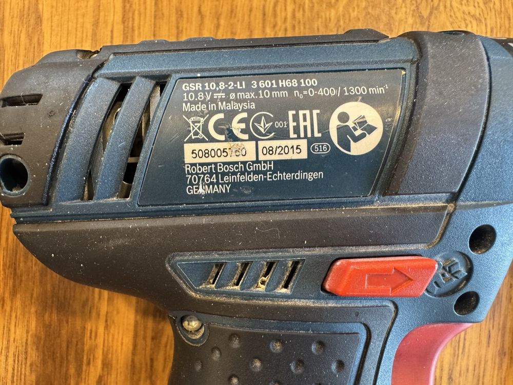 Bosch Винтоверт GSR 10,8-2-LI с 12v батерия комплект
