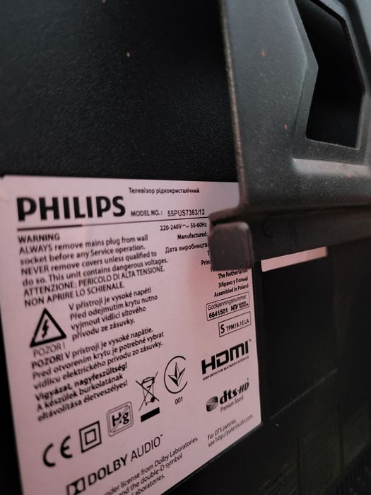 Продавам телевизор Philips 55 Ultra 4K