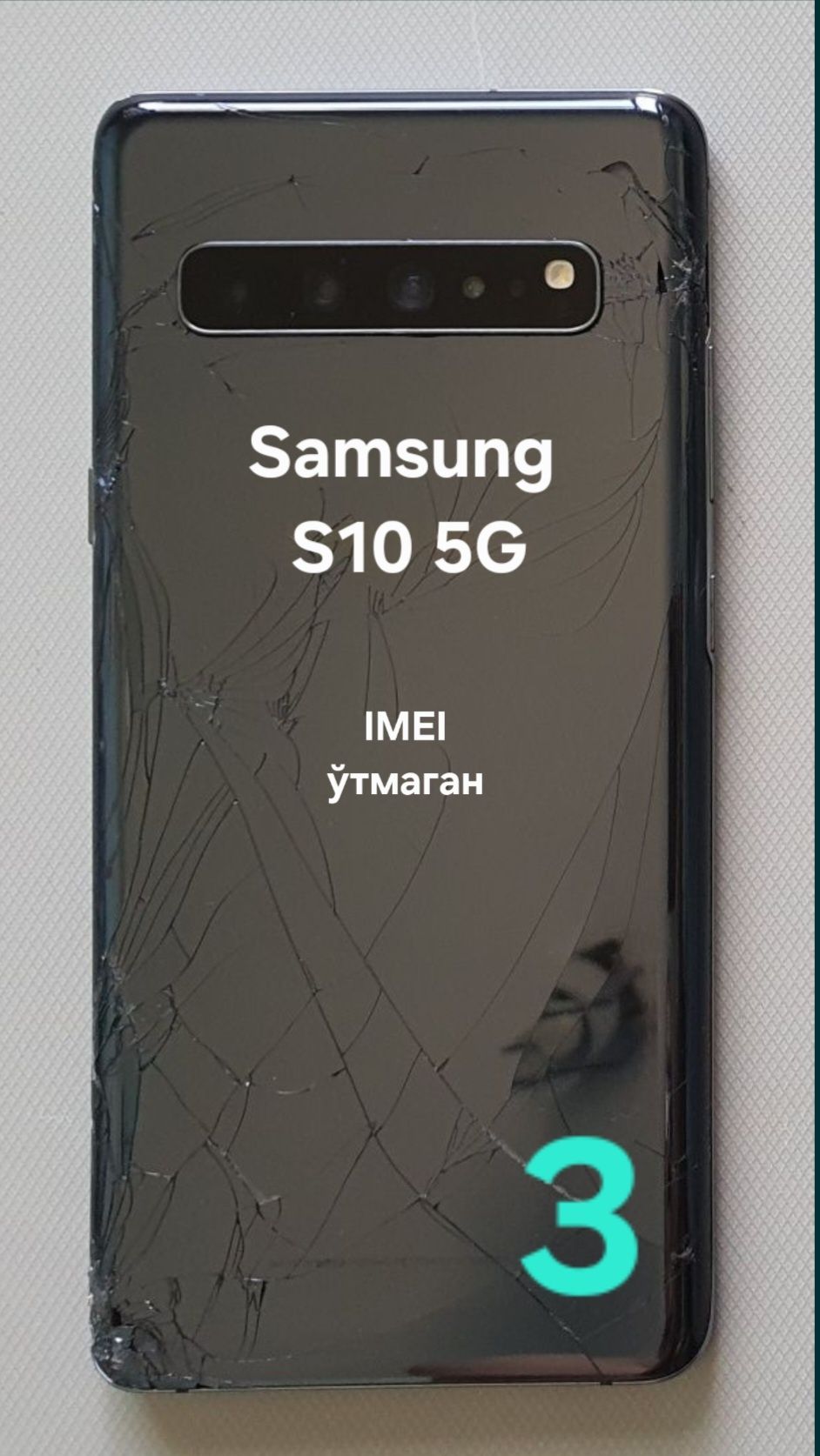 Samsung Galaxy 2та S10 plus Vietnam ва 1та S10 5G ЗАПЧАСТГА сотилади