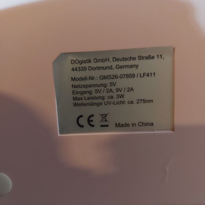 UV стерилизатор за GSM и инструменти