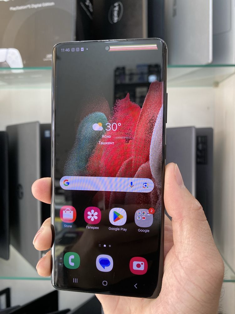Samsung galaxy s21ultra