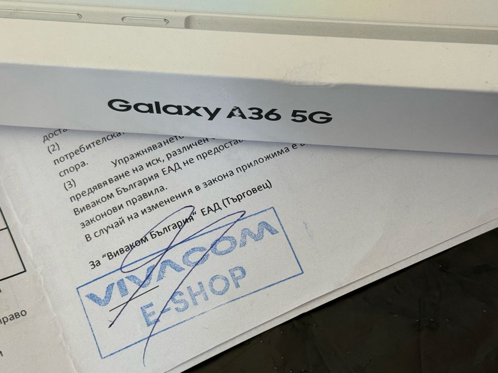 ЗАПЕЧАТАН 128GB Samsung A36 5G Гаранция Vivacom 2027 White