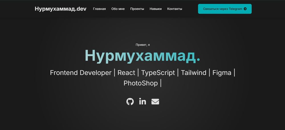 Nurmuhammad Frontend Developer Junior Level