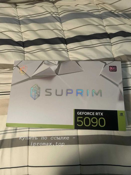 RTX 5090 32 Gb Игровая