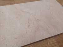 Гранитогрес Atessa Marfil Brillo 30x60
