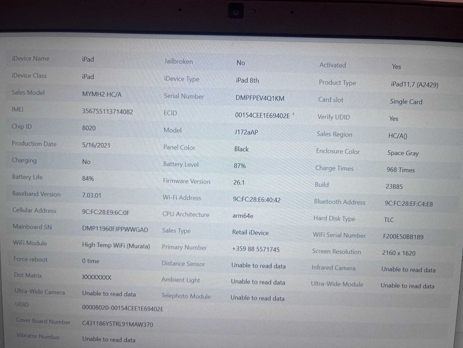 Apple iPad 8th Gen 32GB (2021) WiFi Space Gray