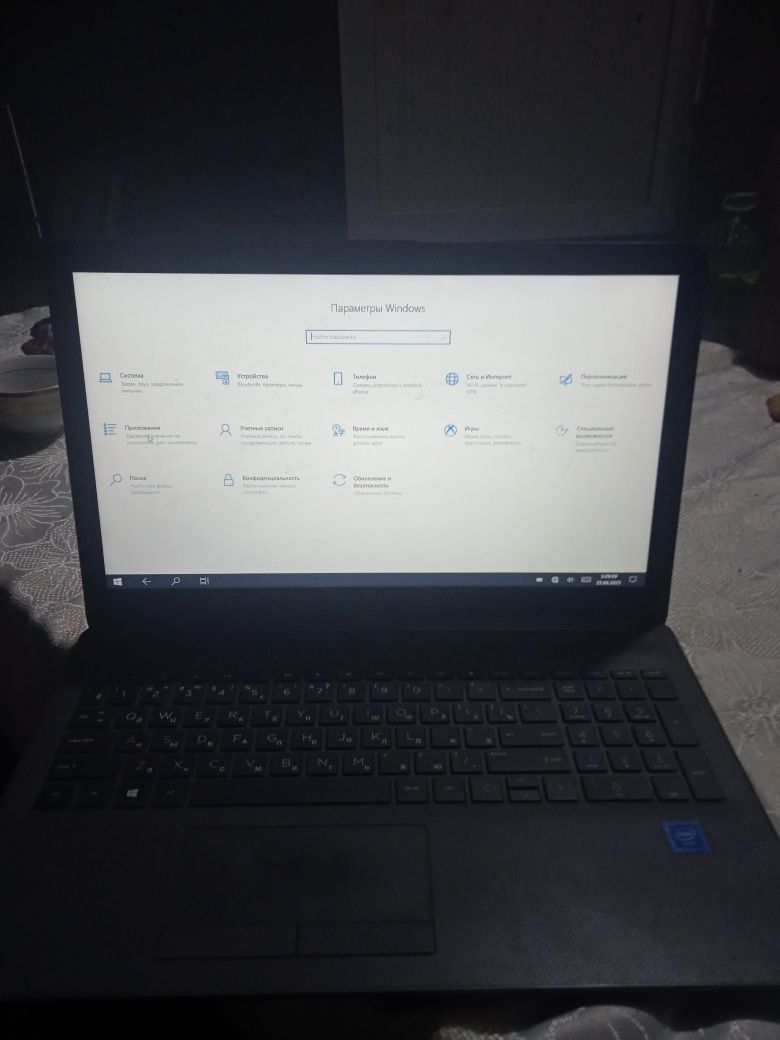 HP 250 g7 novudboʻk