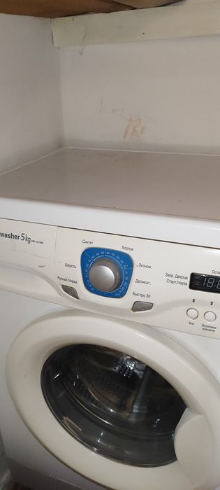 Продам стиральную машинку автомат