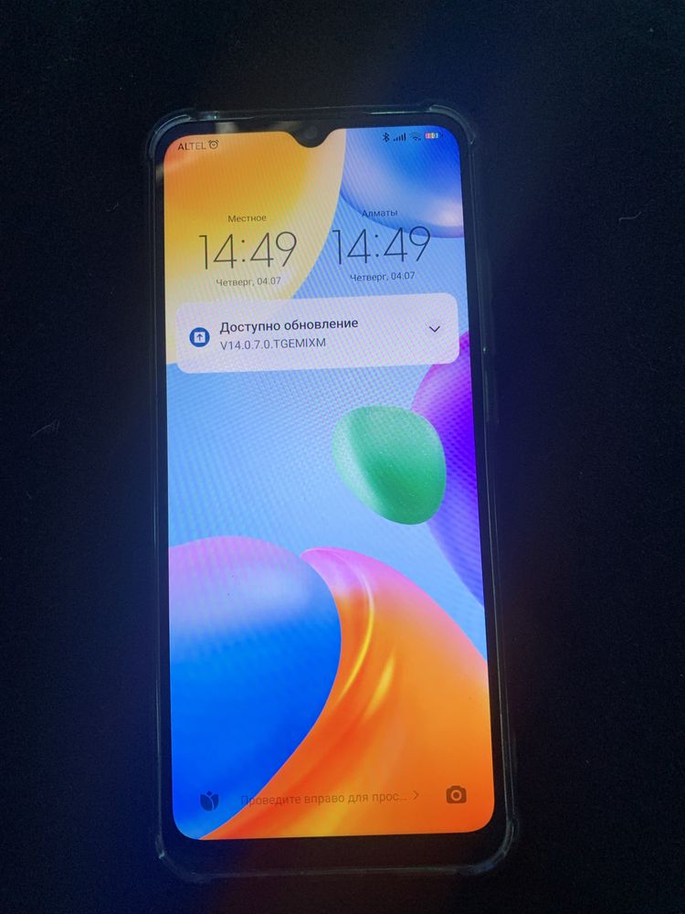Redmi 10С с коробкой