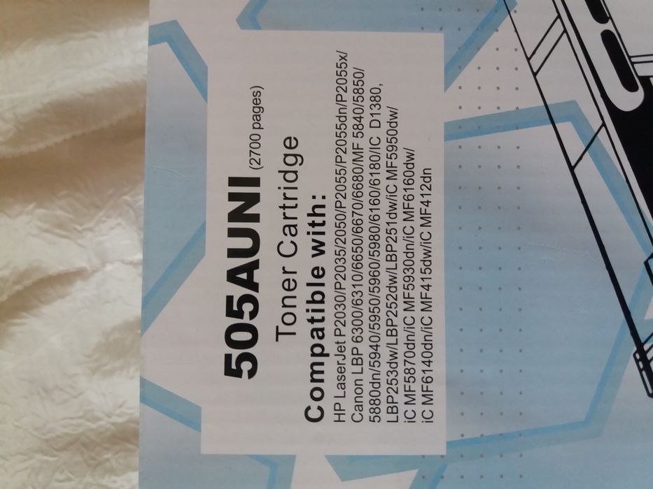 Нови тонер касетки