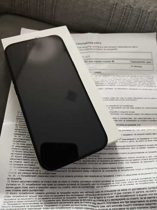 Apple iPhone 17 Air 256GB Black