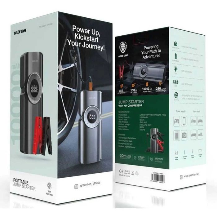 Green Lion 4in1 Jump Starter, Powerbank, Насос, Фонарь. Есть доставка