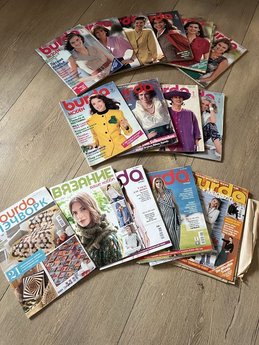 Списания Burda moden