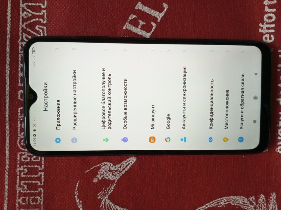 Продается Redmi Note 8